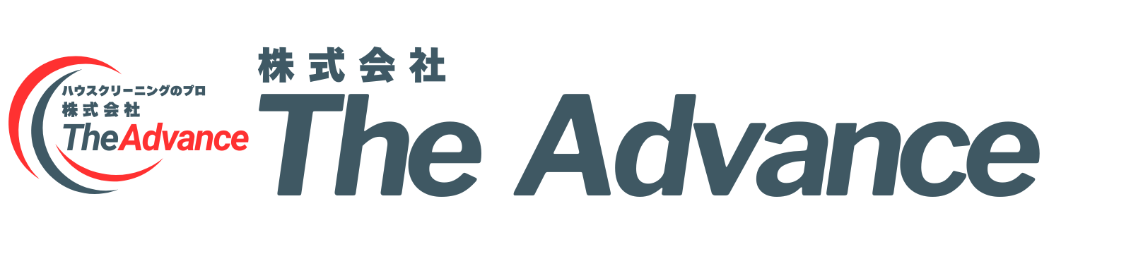 the advance
